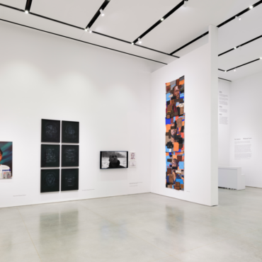 Installation view, No Justice Without Love (April 4 - June 30, 2023). Sebastian Bach/Ford Foundation Gallery